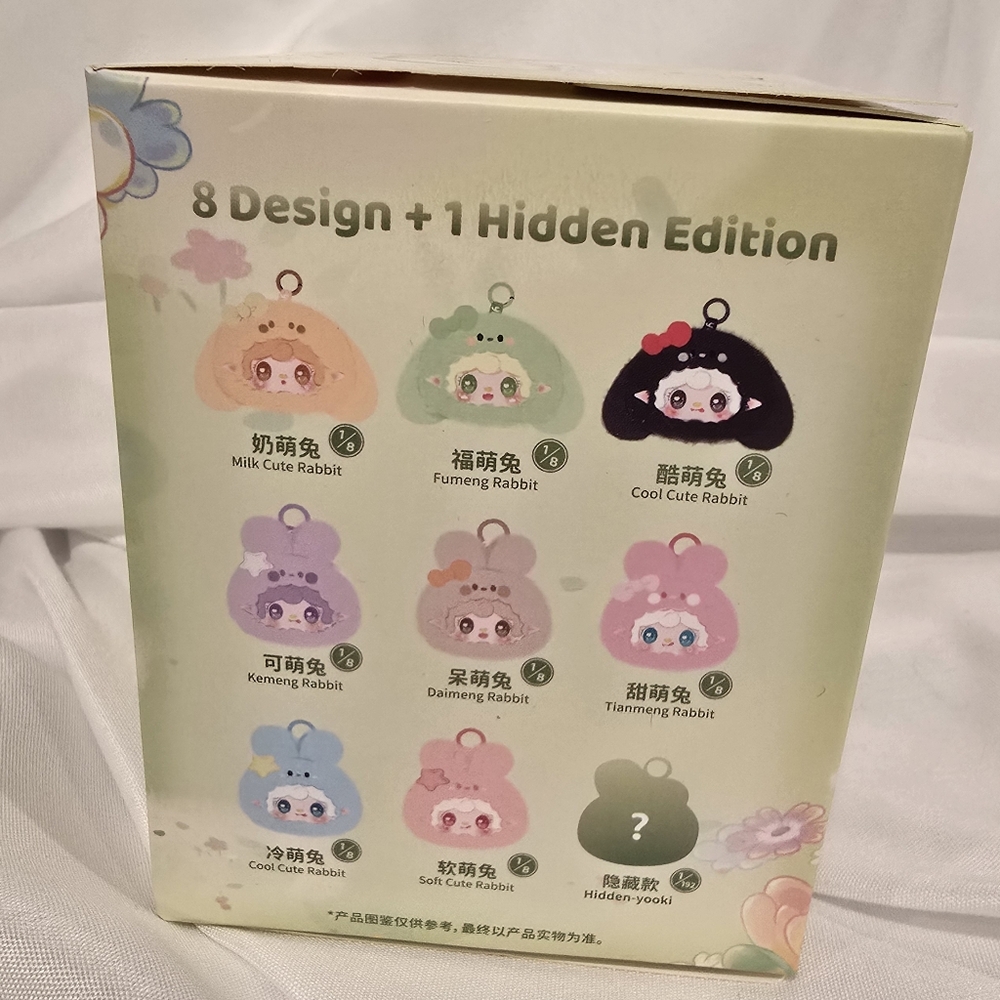 Baby Three Cutely Rabbit Blind Box - Picture 2 of 5
